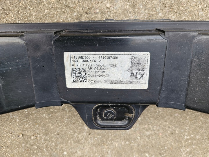 фото №11, Pas перед переднє підсилювач лобове hyundai tucson 4 iv 64101-n7000 повний