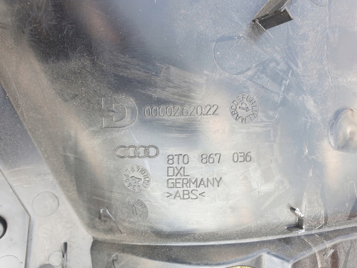 фото №11, Боковина обивка правые зад audi a5 b8 8t купе оригинальный номер