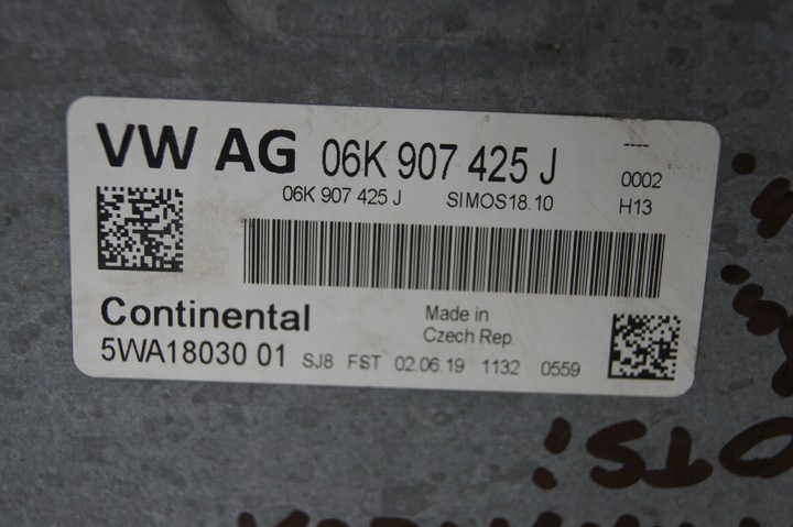 фото №7, Блок керування двигуна 2.0 tsi ateca cupra