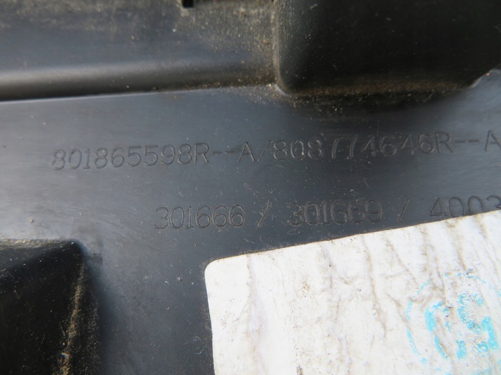 фото №9, Clio iv планка правий перед 808774646r
