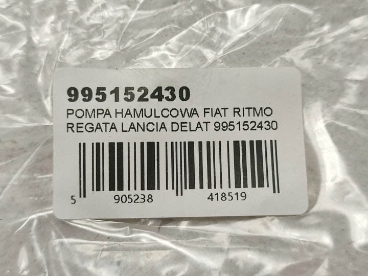 фото №6, Головний гальмівний циліндр fiat ritmo / regata ...-1990 / 995152430