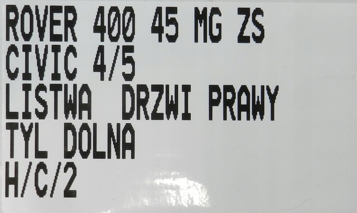 фото №6, Планка середня двері правий зад rover 45 400 mg zs civic