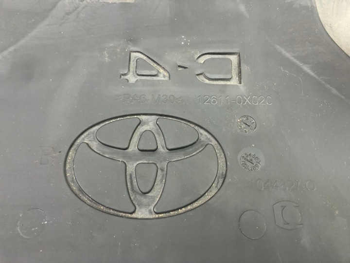 фото №7, Toyota avensis t27 d4d защита крышка двигателя