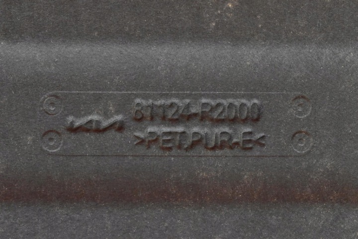 фото №8, Шумоізоляція захист капота 81124-r2000 kia sportage 5 v 21-25