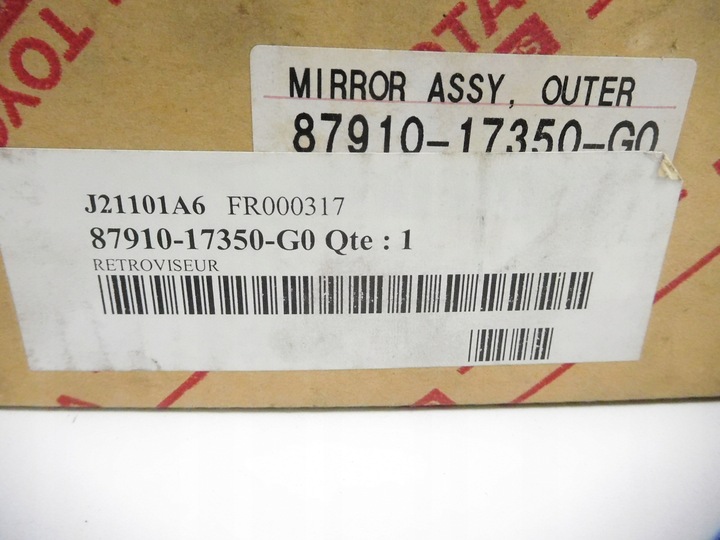 фото №8, Зеркало правые электрические toyota 87910-17350-g0