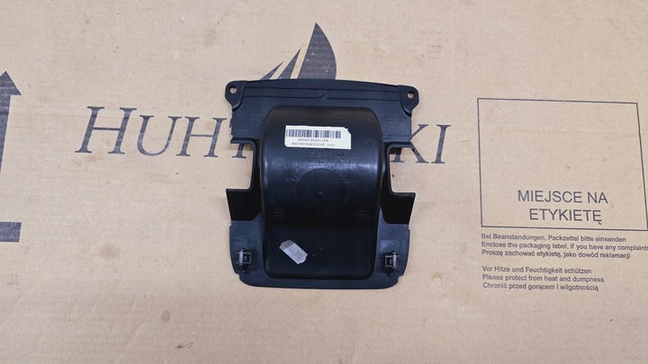 фото №12, S-max mk1 galaxy mk3 06-15 захист dekor гальма ручного піаніно чорний чорний