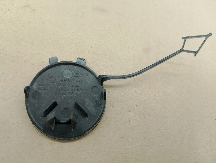 фото №8, Seat cupra leon iv універсал заглушка фаркоп бампер зад