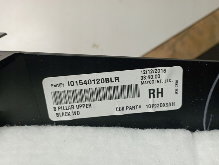 фото №5, Захист стійка права dodge durango