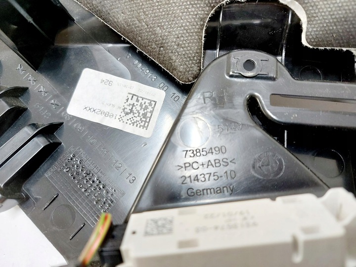 фото №9, Bmw 5 g31 22r. боковина багажника правые универсал 7385490