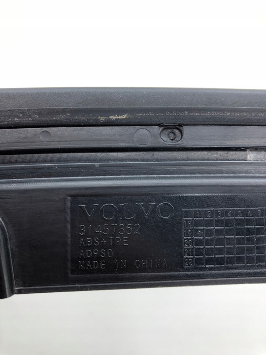 фото №3, Volvo xc40 защита накладка ремня передней 31457352