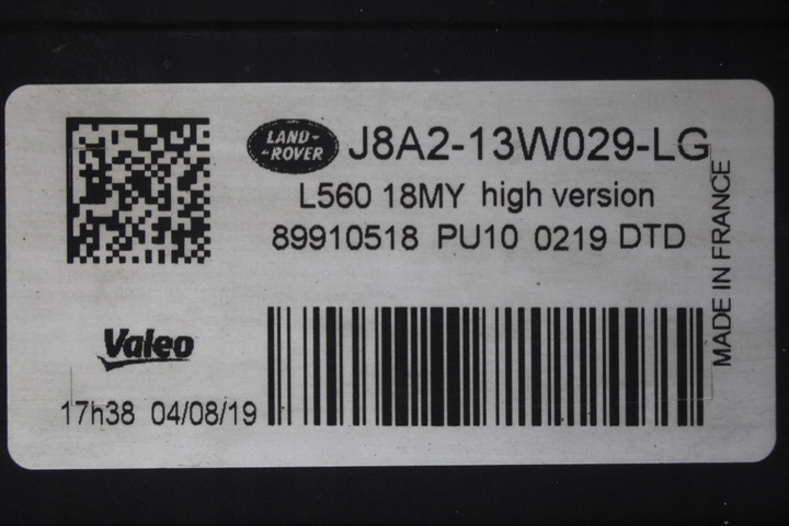 фото №13, Лампа права перед land rover range rover повний led j8a2-13w029-lg
