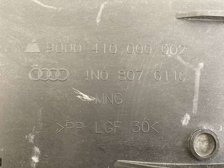 фото №11, Плита защита pod бампер audi a8 d5 17-21r pod радиатор 4n0807611c