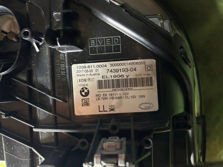 фото №11, Bmw 5 g30 g31 полный led фара левая правая адаптивный 7439193-04 7439194-04