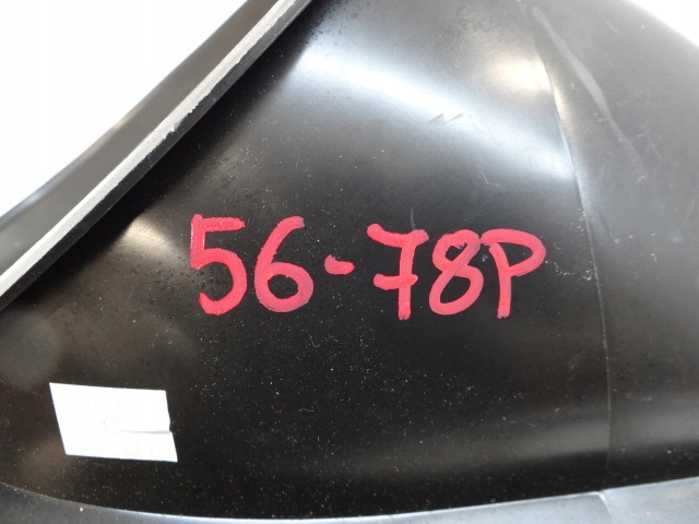 фото №5, Peugeot 208 i канал повітря забірник  нагрівача 9684402680