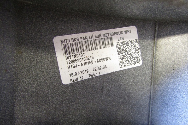 фото №9, Планка пороговая левая ford fiesta mk8 st 5d 18-