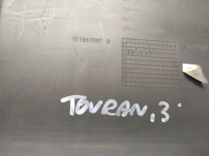 фото №5, Vw touran 1 i 03- бардачок пассажира 1t1857097