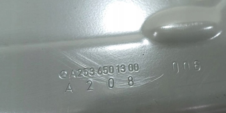 фото №12, Mercedes glc x253 a253 a2536502100 pas підсилювач задні зад a2536501300