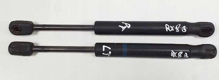 фото №1, Приводи телескопи кришки mazda rx-8 пара