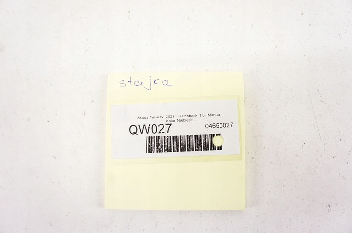 фото №5, Qw027 skoda fabia iv 21- замок зажигания ключ вставка 1k0905851 6c0905865 kpl