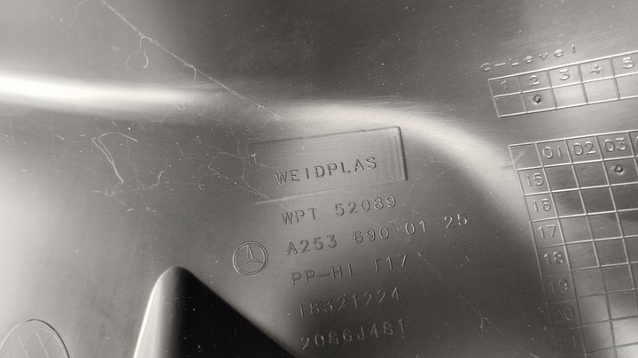 фото №3, Захист ліва обшивка накладка підкрилки порога зад mercedes glc w253 x253