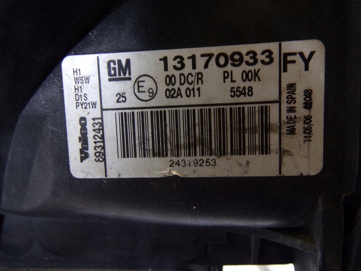 фото №10, Лампа передня перед ліва bi-xenon bixenon поворотний opel vectra c рестайлінг