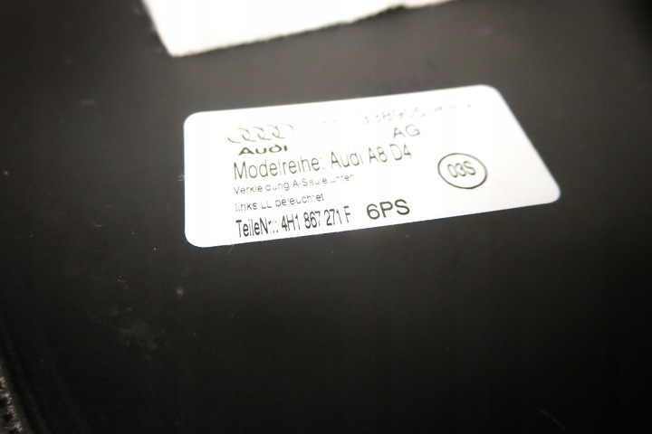 фото №9, Защита обшивка стойка порога audi a8 s8 4h1867271f