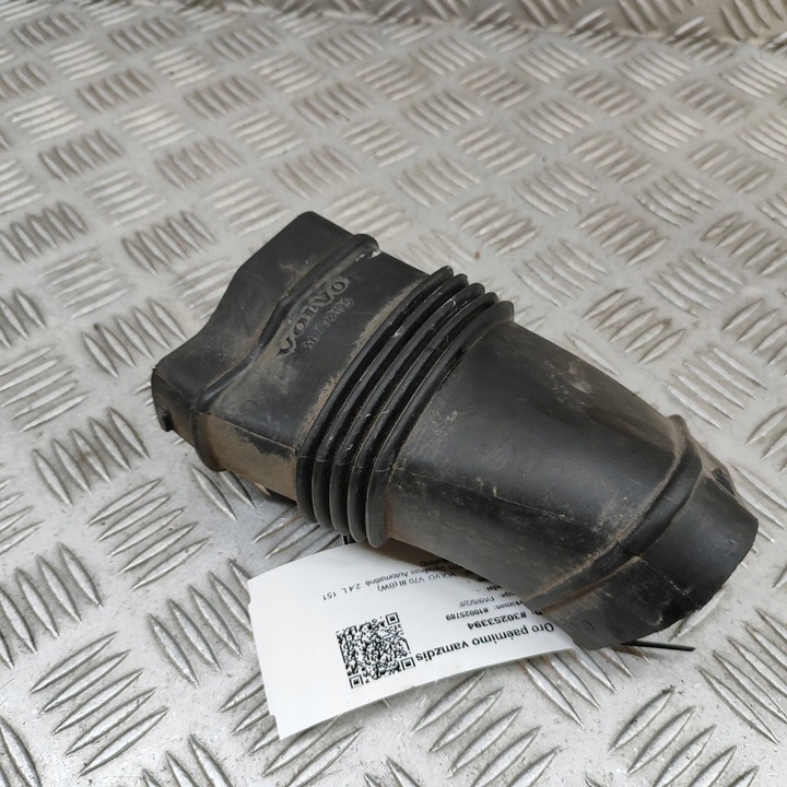 фото №5, Volvo v70 2011 запчастина труби впуск повітря