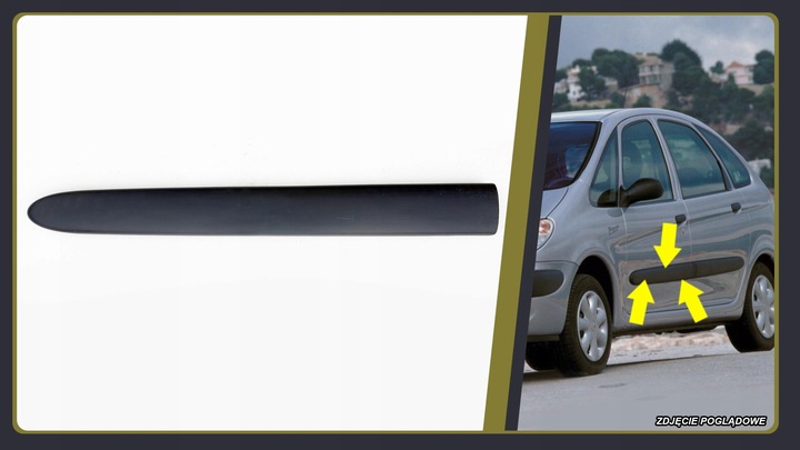 фото №1, Citroen xsara picasso планка планка двері перед передня ліва