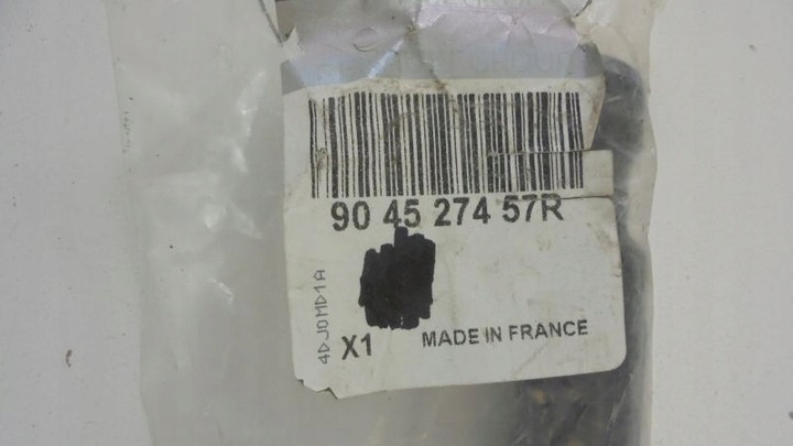 фото №5, Logan ii амортизатор кришки кришки багажника оригінал