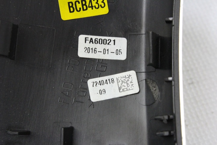 фото №5, Планка декоративная dekor дверь правый bmw f22 f23