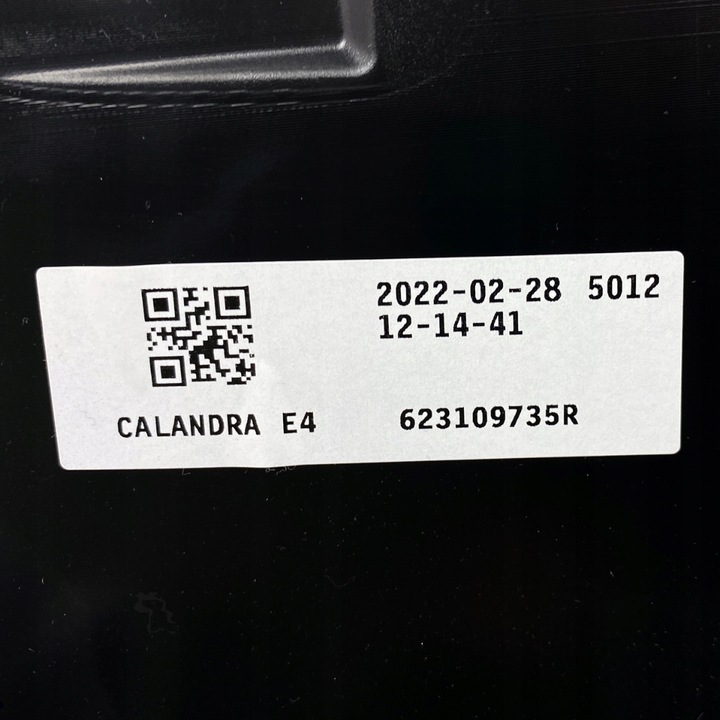 фото №16, Новый оригинальный номер решётка радиатора решётка renault kadjar рестайлинг