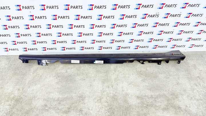 фото №10, Bmw g21 g20 планка накладка порогова ліва tansanitblau ii c3z 8069381