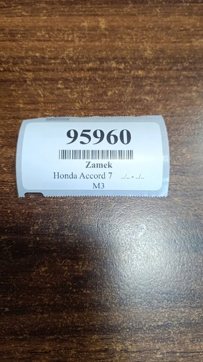 фото №7, Honda accord vii замок крышки багажника