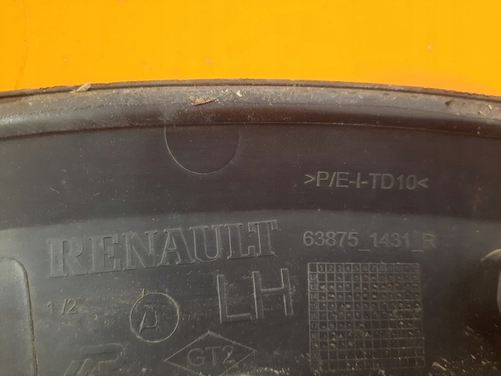 фото №6, Dacia sandero stepway ii 12-20 планка крила перед лівий 638751431