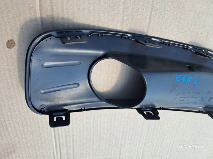 фото №8, Citroen c4 ii b7 левая + правая решётка галоген бампера передней