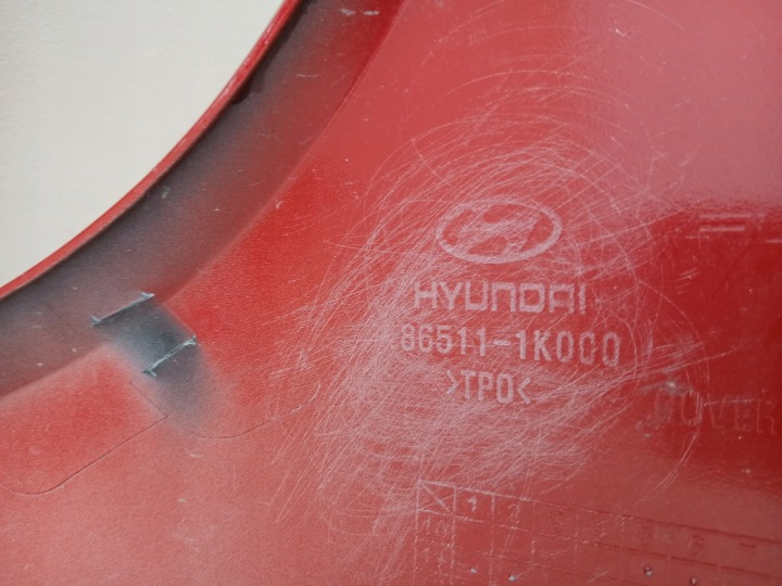 фото №15, Hyundai ix20 ix-20 2010- бампер перед передний 86511-1k000