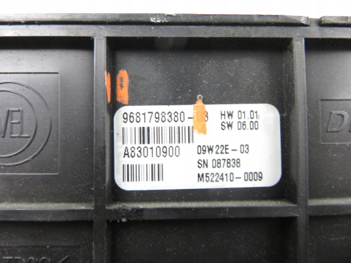 фото №5, Климатроник citroen berlingo ii multispace b9 9681798380