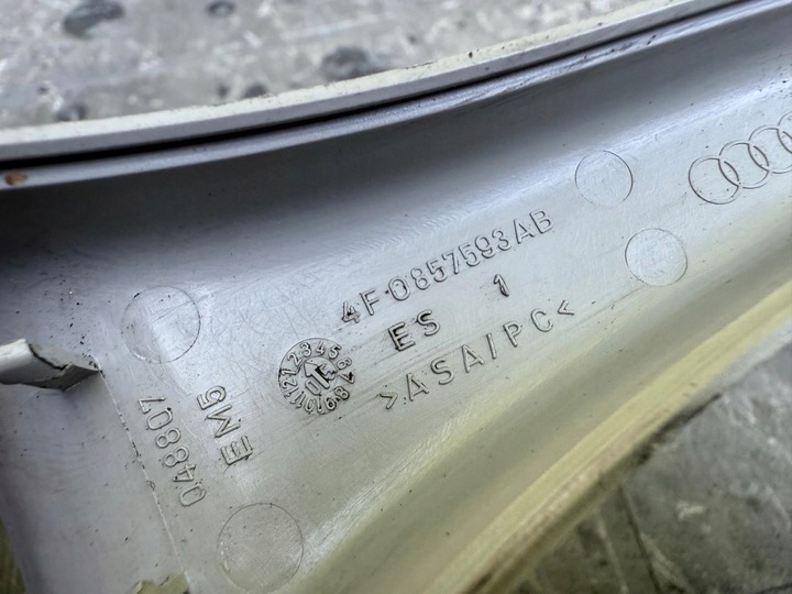 фото №3, Защита заглушка зеркало audi a6 c6 4f0857593ab