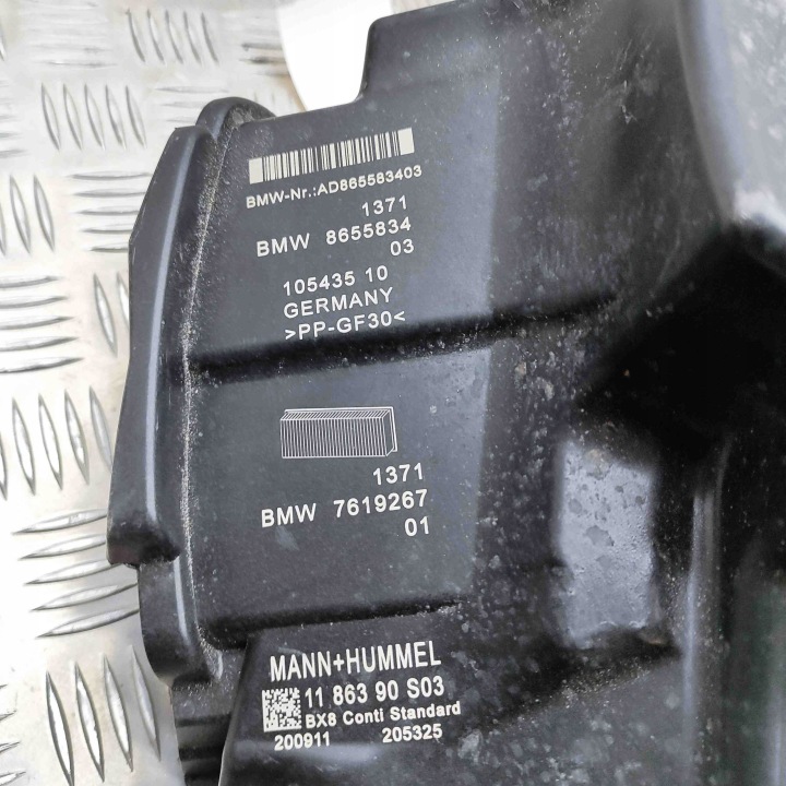 фото №7, Корпус фільтра повітря bmw x1 f48 8655834 24542012 2.0l 141kw 2018