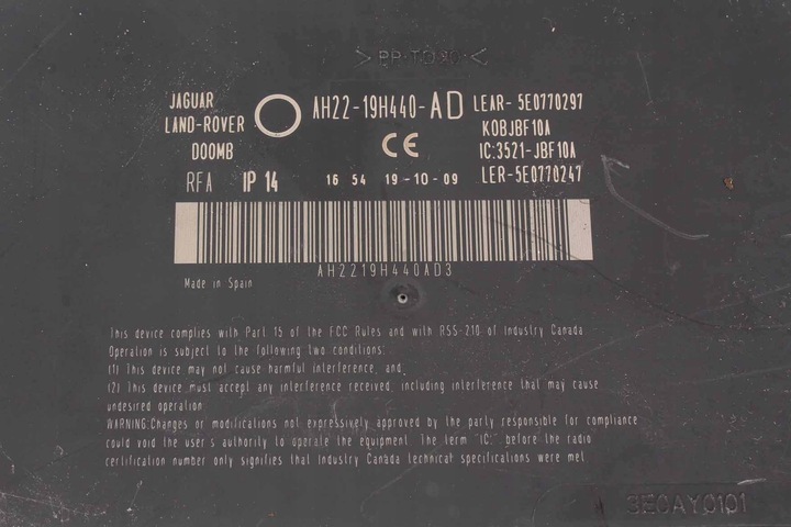 фото №3, Модуль блок керування комфорту land rover range rover sport i l320