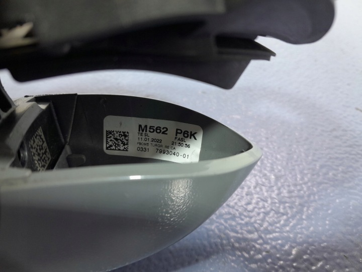 фото №7, Bmw 3 g20 g21 m3 g80 ручка двери перед правая led 3 pin 7993040 490