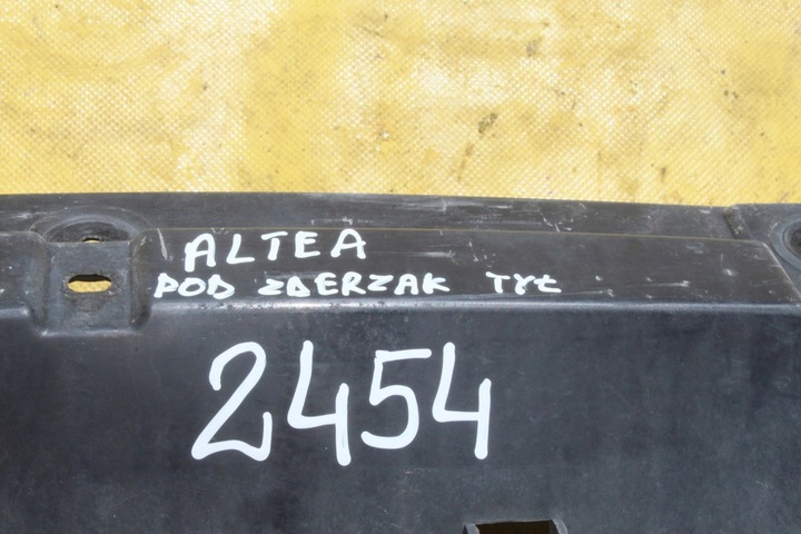 фото №8, Захист pod бампер зад seat altea 5p0825189