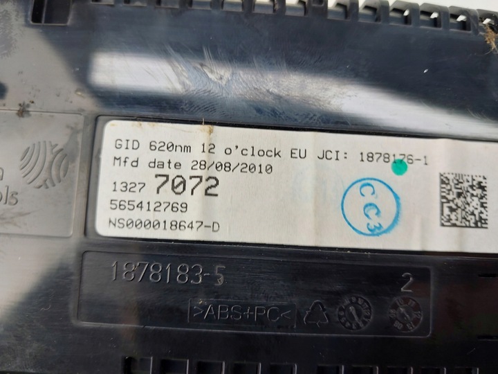 фото №7, Радіо дисплей панель cd 400 20983513 13277072 13346043 opel meriva b