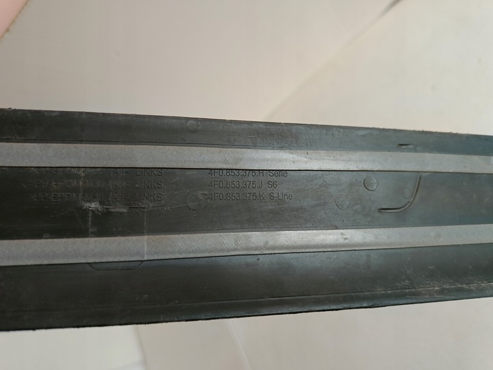 фото №6, Планка накладка порога зад левый 4f0853375 audi a6 c6