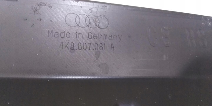 фото №10, Audi rs6 4k c8 защита ремня передней перед 4k8807081a
