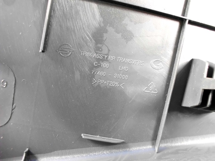 фото №6, Ssangyong actyon 09r защита na pas задний багажника