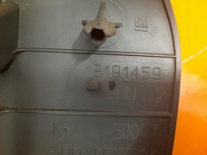 фото №6, ### opel astra h 04-07 бардачок пассажира 13191459