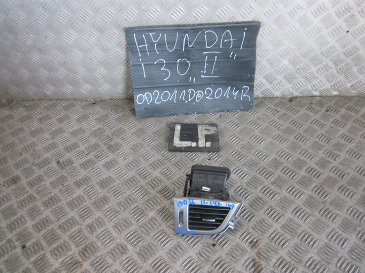 фото №6, Решітка повітропровід лівий перед hyundai i30 11-14r