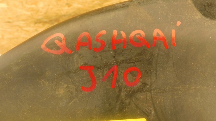фото №7, Труба повітропровід повітря qashqai j10 dci 1026919s01