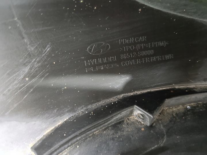 фото №11, Hyundai i30 i 30 iii n line спойлер бампера перед переднее om